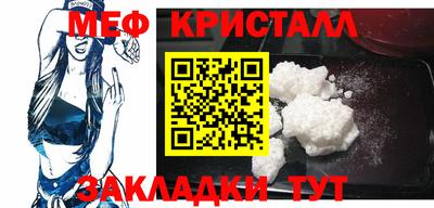 дмт Тула