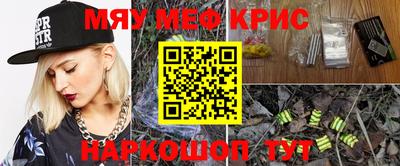 прущая мука Туймазы