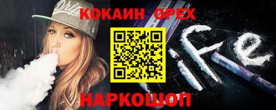 прущая мука Туймазы