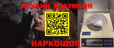 дмт Тула