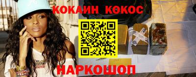 прущая мука Туймазы