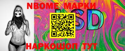 прущая мука Туймазы