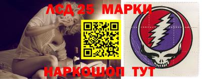таблы Тулун