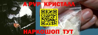 прущая мука Туймазы