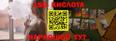 прущая мука Туймазы