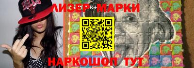 таблы Тулун