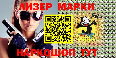 прущая мука Туймазы