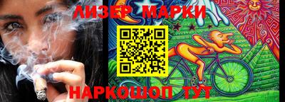 прущая мука Туймазы