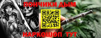 прущая мука Туймазы