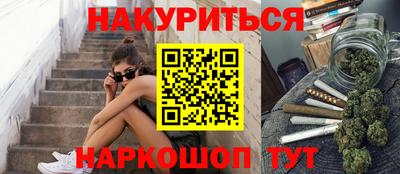 таблы Тулун