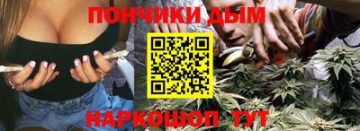 дмт Тула