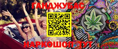 прущая мука Туймазы