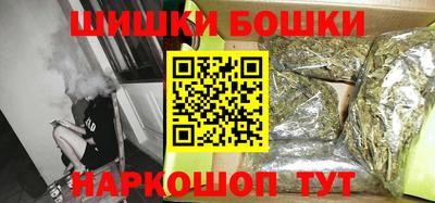 прущая мука Туймазы