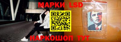 таблы Тулун