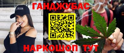 таблы Тулун