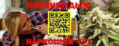 таблы Тулун