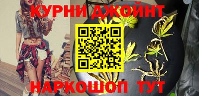 дмт Тула