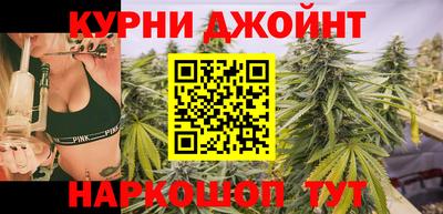 прущая мука Туймазы