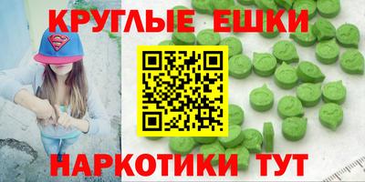 прущая мука Туймазы