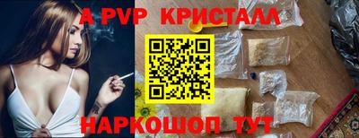 дмт Тула
