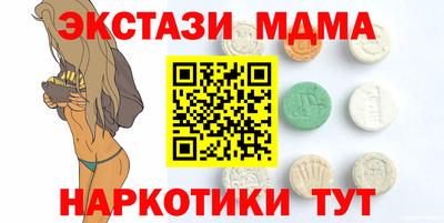 прущая мука Туймазы