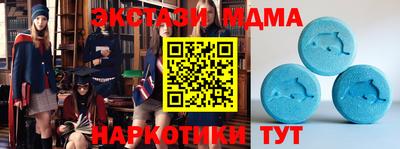дмт Тула