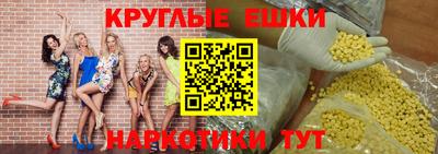 дмт Тула