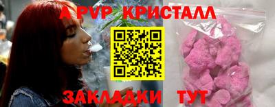 дмт Тула