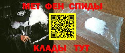 дмт Тула