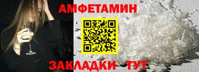 прущая мука Туймазы