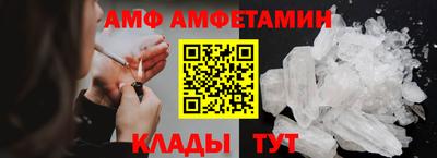 дмт Тула
