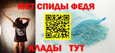 дмт Тула