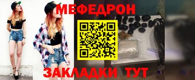 прущая мука Туймазы