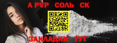 прущая мука Туймазы