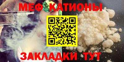 дмт Тула